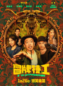 偷拍美女尿尿